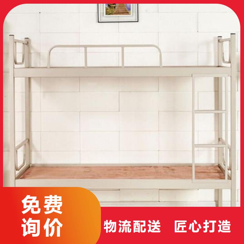 縣雙人鐵床單人公寓床
