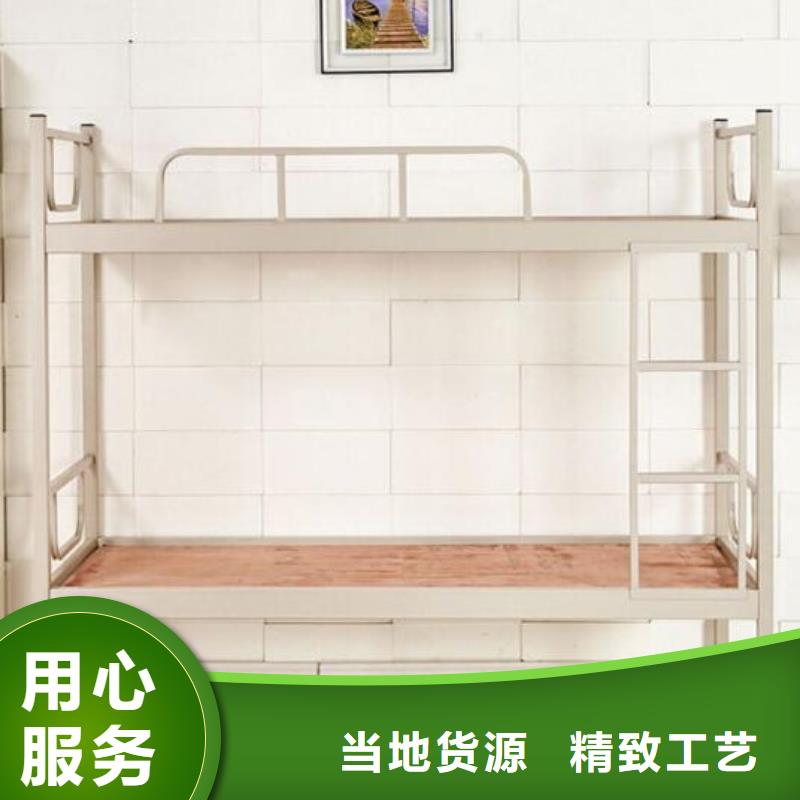 縣學(xué)生宿舍鐵床雙層公寓床