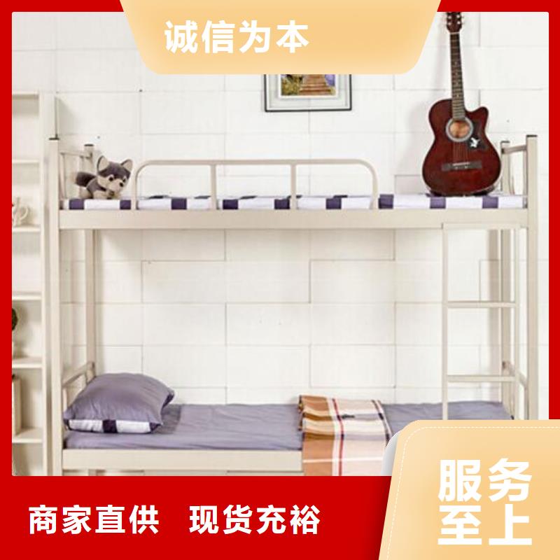 质优价廉的宿舍单人床经销商