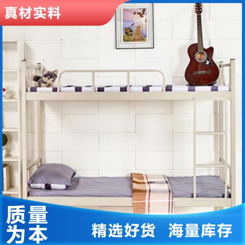 縣單層鐵床定制大學(xué)公寓床