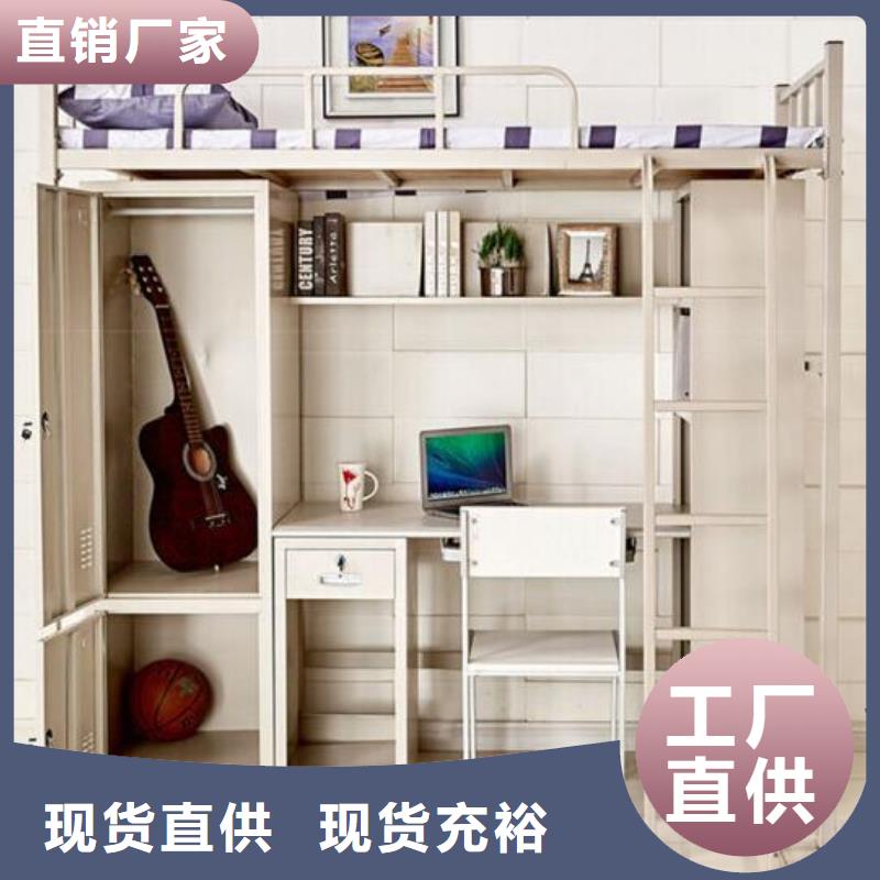 縣單人鐵床宿舍公寓床