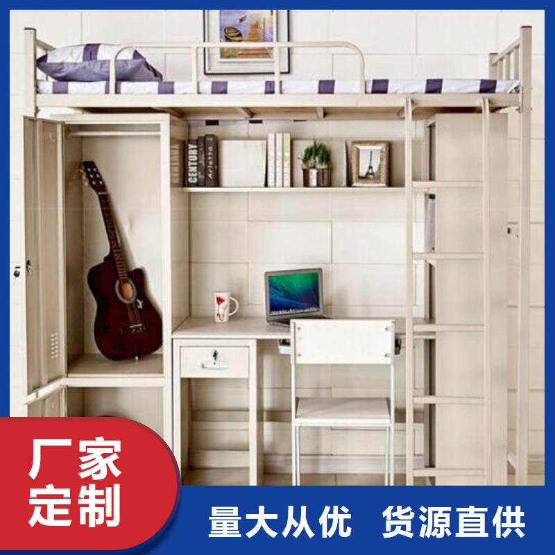 縣鋼制上下床食堂不銹鋼餐桌