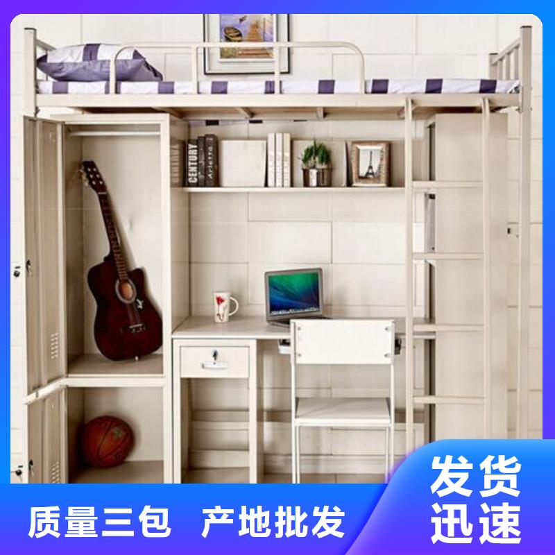 縣單層鐵床定制鋼制公寓床