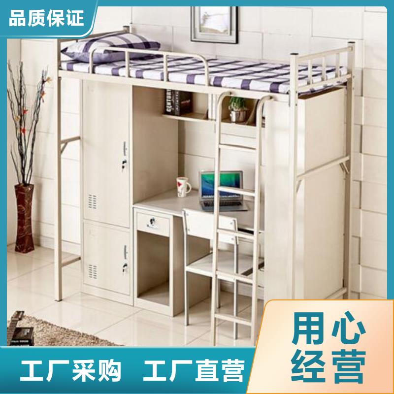 昌圖縣上下鋪鐵床廠家