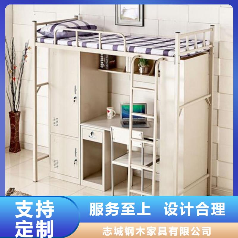 縣工廠鐵床雙層公寓床