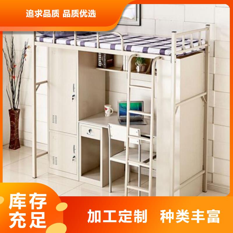縣學(xué)生鐵床學(xué)校不銹鋼餐桌