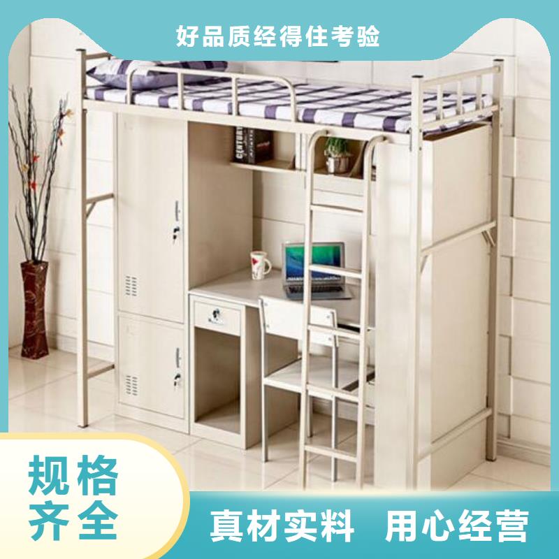 縣學(xué)生雙層鐵床六人位不銹鋼餐桌