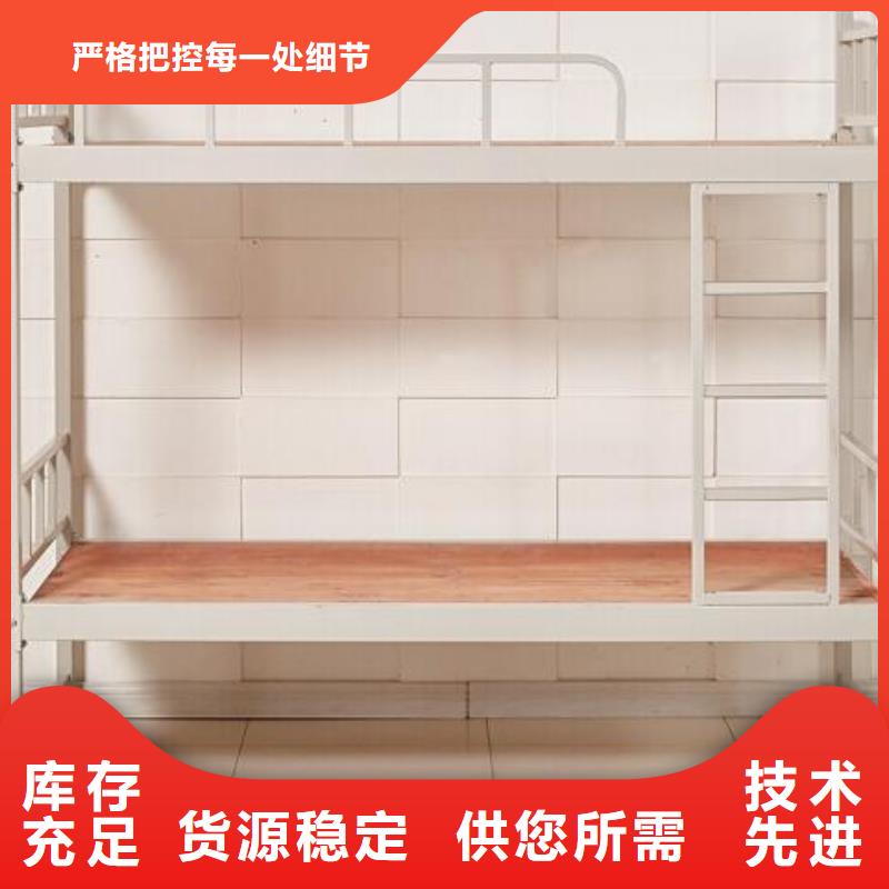 縣工廠鐵床鋼制公寓床