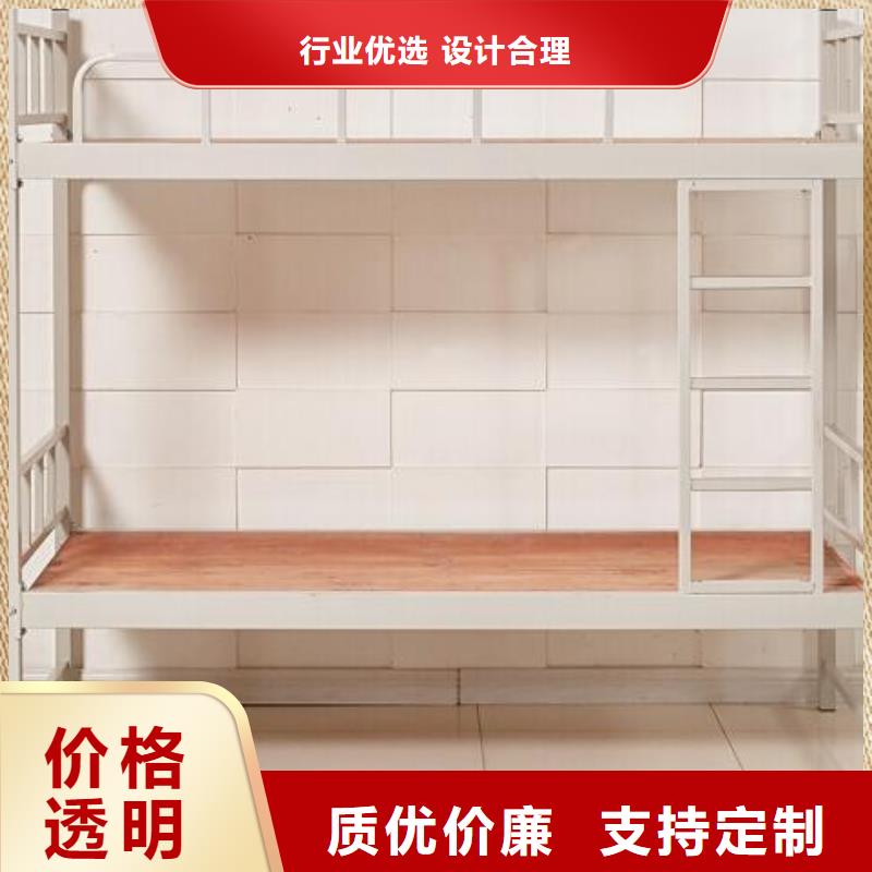 鋼制鐵床長條不銹鋼餐桌
