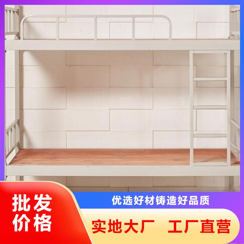 縣鐵床架學(xué)校不銹鋼餐桌