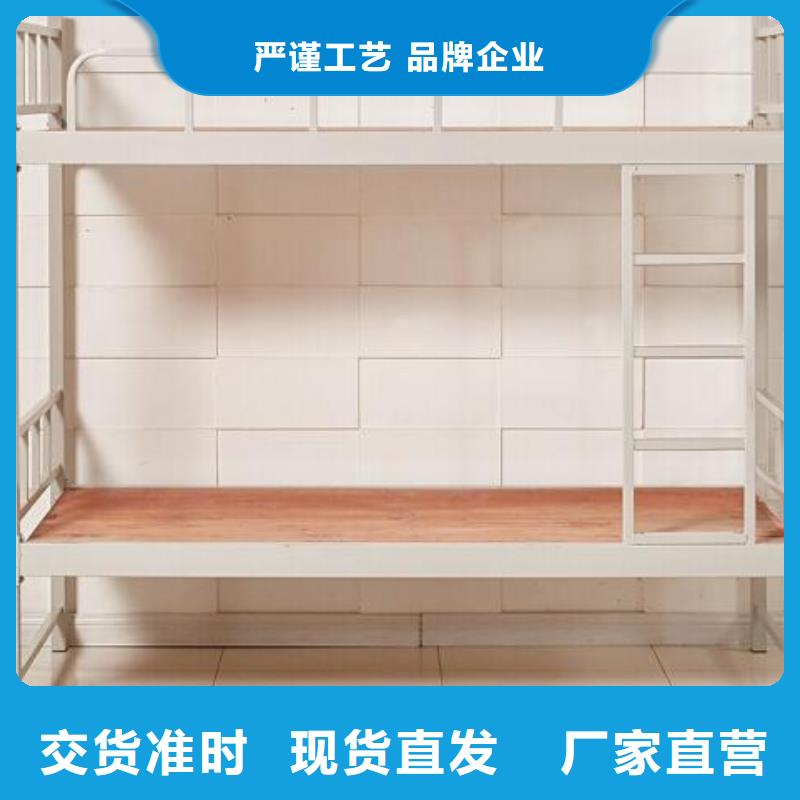 县上下床铺学生不锈钢餐桌