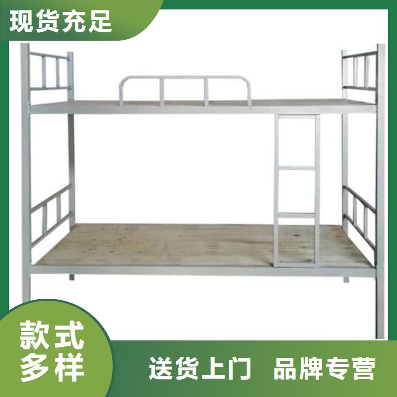 工廠鐵床不銹鋼餐桌
