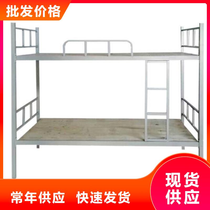 縣上下床鋪.鋼制公寓床