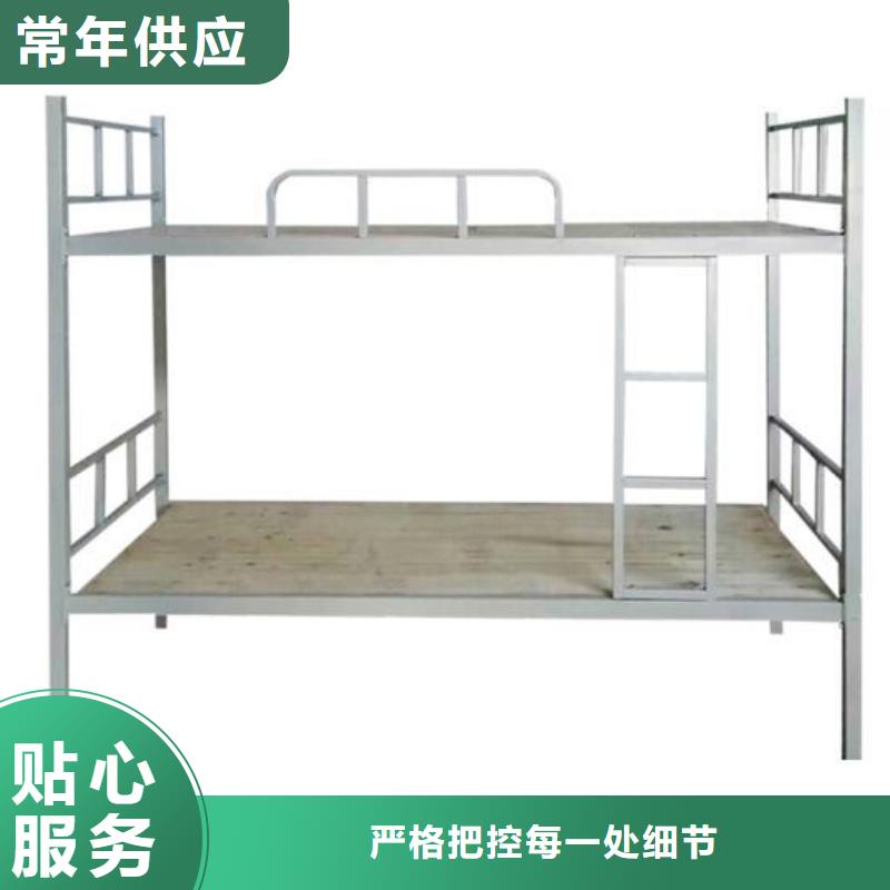 縣工廠鐵床鋼制公寓床