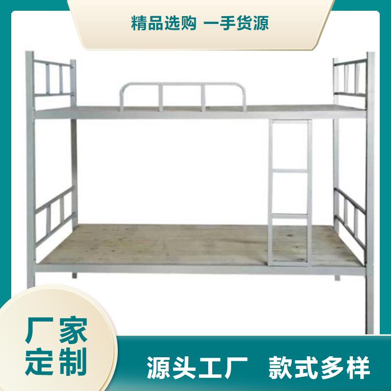 县上下床不锈钢餐桌
