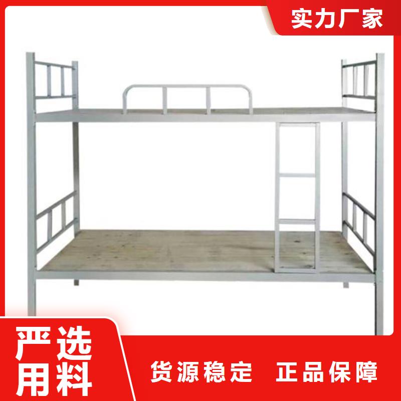 縣鐵上下床長條不銹鋼餐桌