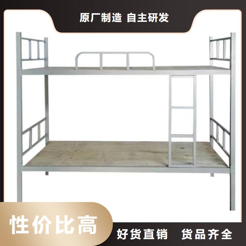 縣單層鐵床四人位不銹鋼餐桌