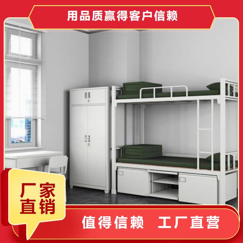 單層鐵床單人公寓床