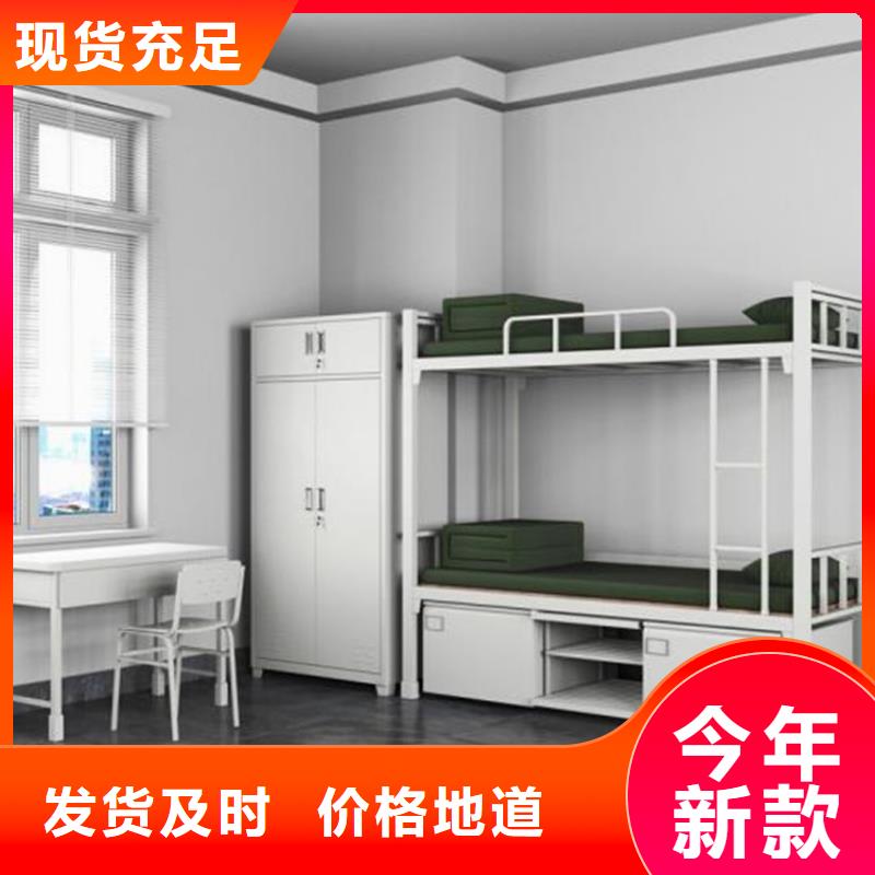县学生宿舍铁床单人公寓床