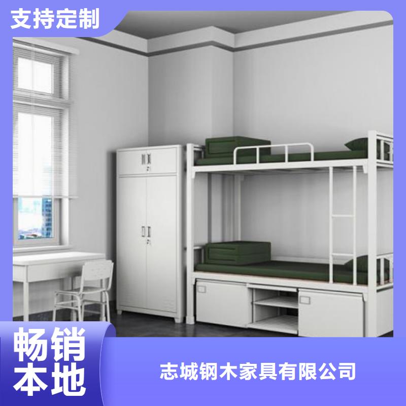 縣鐵上下床四人位不銹鋼餐桌