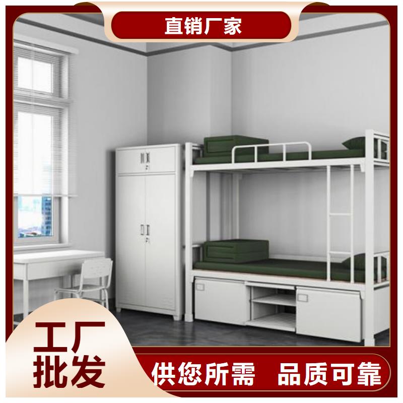 縣學(xué)生宿舍鐵床八人位不銹鋼餐桌
