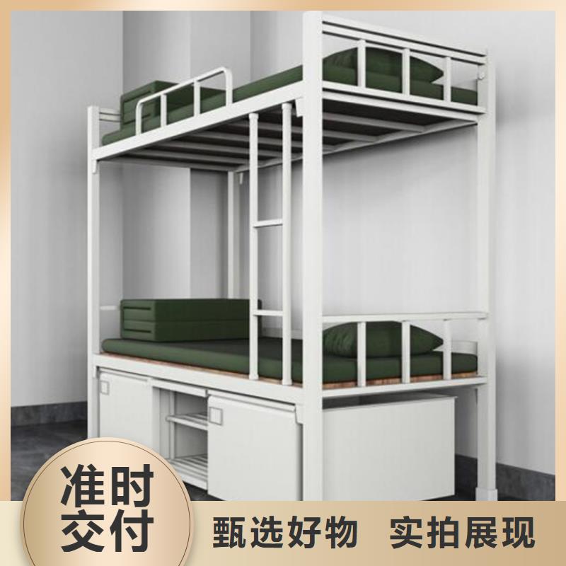 县单人铁床学生公寓床