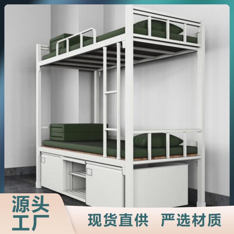 县单层铁床定制学生公寓床