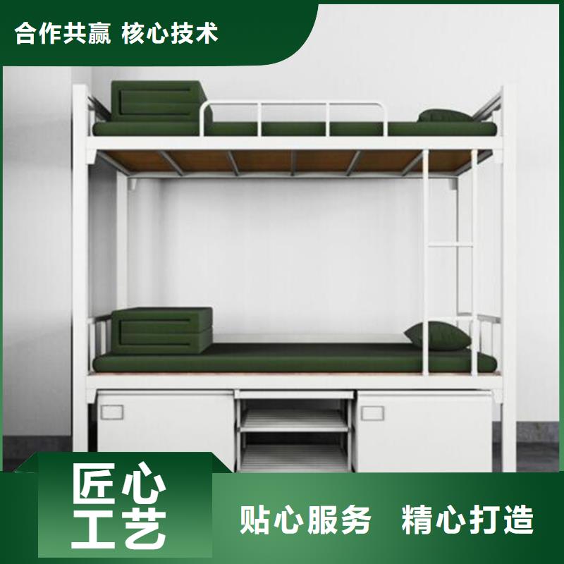 县单层铁床定制钢制公寓床