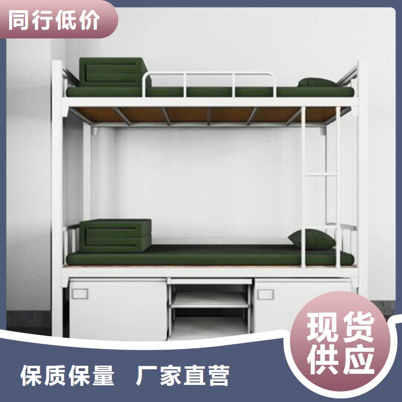 縣鐵床架不銹鋼餐桌