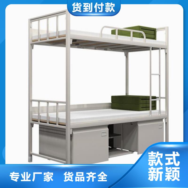 縣員工鐵床學(xué)生宿舍公寓床