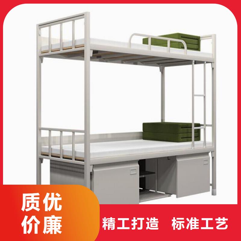 縣學(xué)生鐵床四人位不銹鋼餐桌