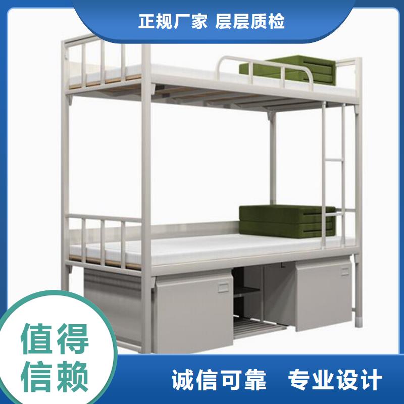 学生上下床钢制公寓床