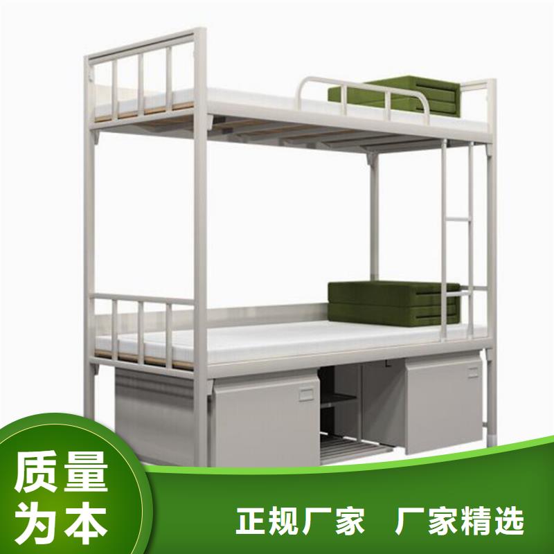 縣高低鐵床宿舍公寓床