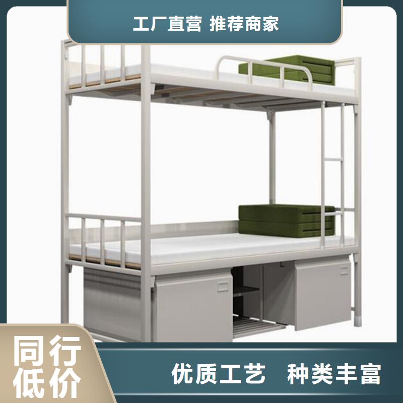 县上下床铺学生不锈钢餐桌