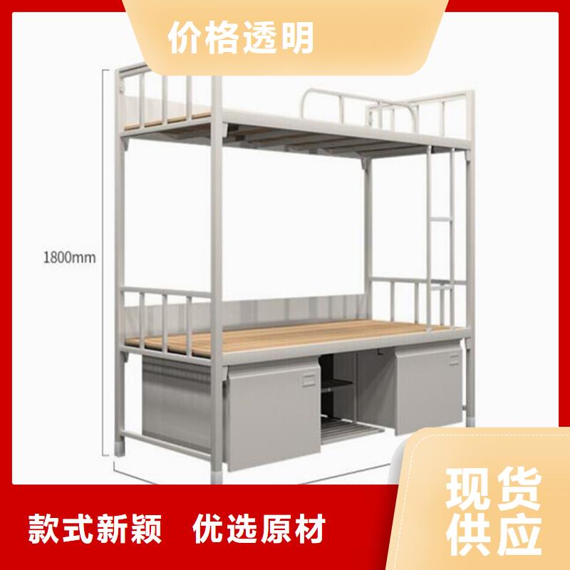 單層鐵床單人公寓床