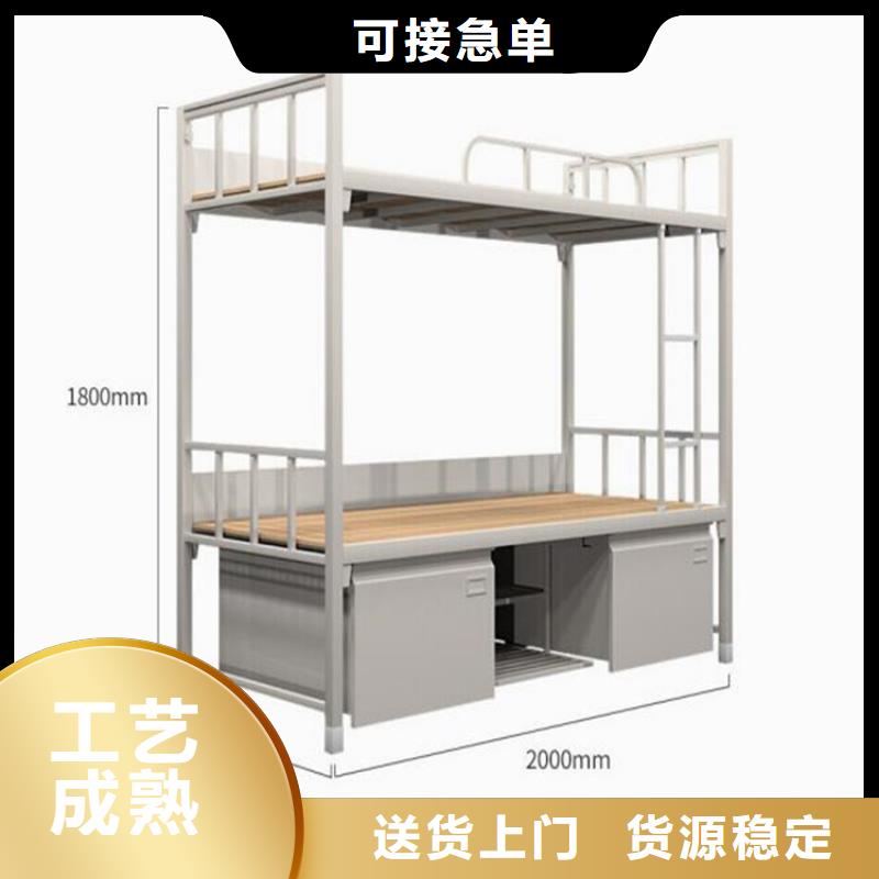 縣學(xué)生上下床宿舍公寓床