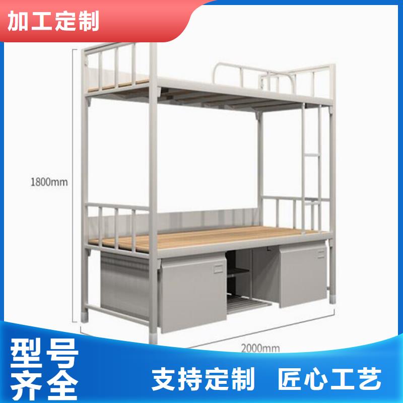 上下床鋪單人公寓床