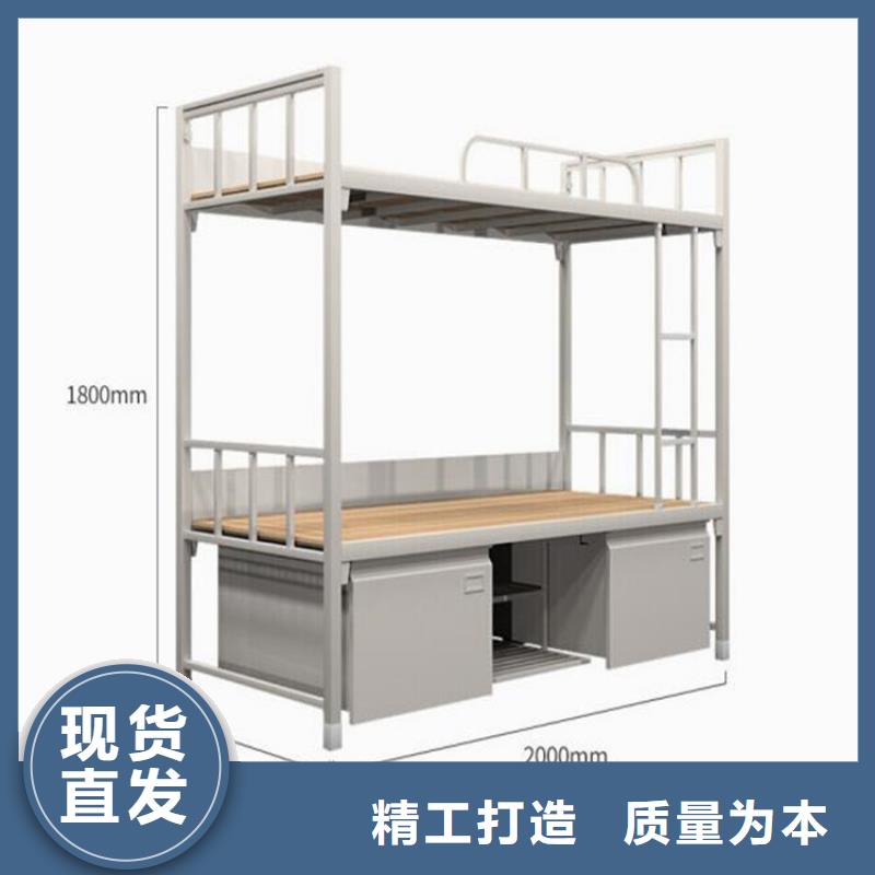 縣鐵藝上下床宿舍公寓床