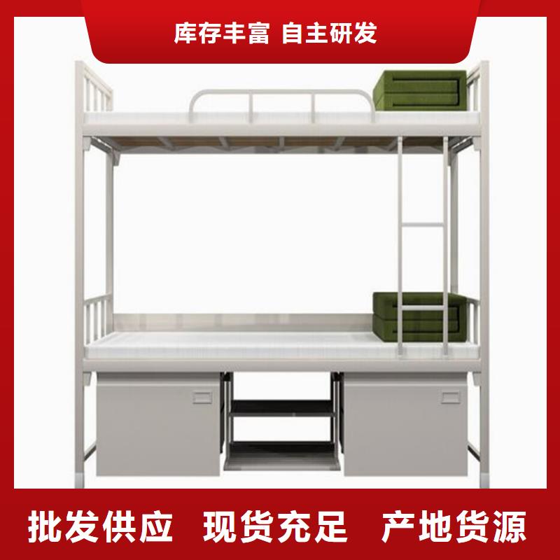 县上下床铺学生不锈钢餐桌