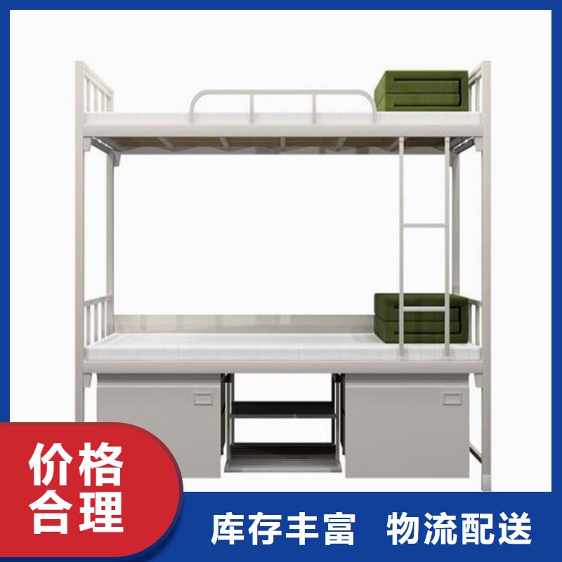 县单人床铁床长条不锈钢餐桌