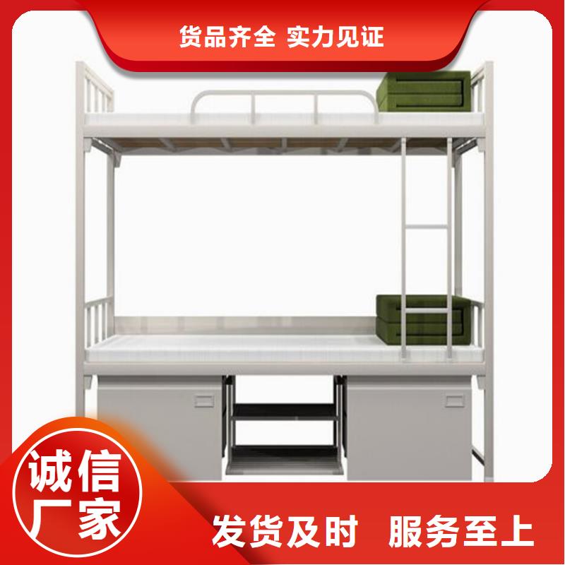 縣上下床鋪單人公寓床
