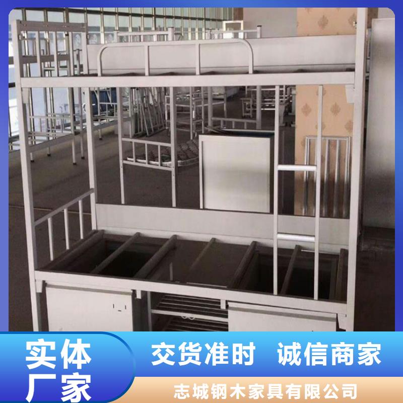 縣鐵藝上下床宿舍公寓床