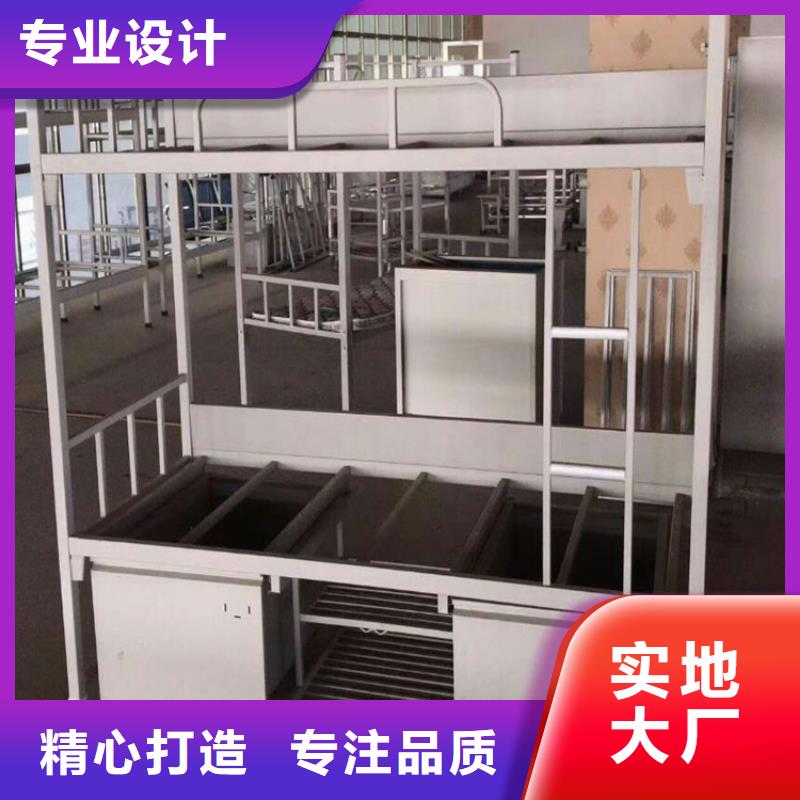 單層鐵床定制學(xué)校不銹鋼餐桌