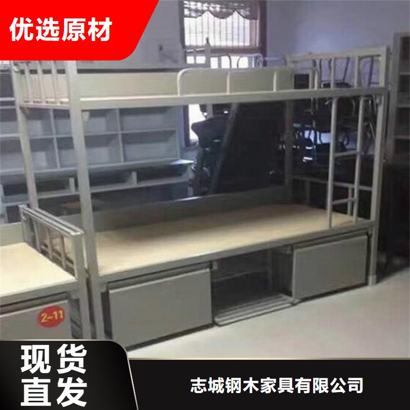 縣高低上下床學(xué)生公寓床