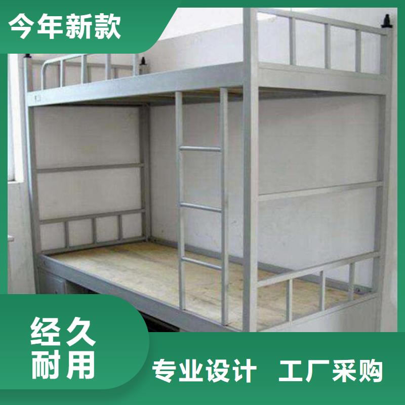 县上下床不锈钢餐桌