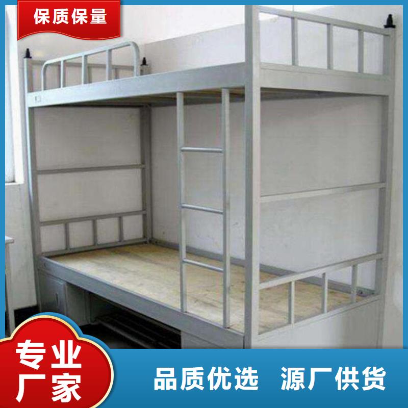 学生铁床双层公寓床