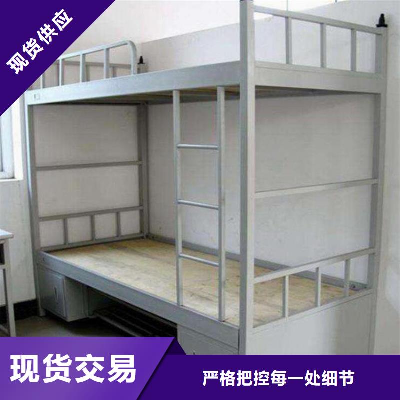 縣鐵床架學(xué)校不銹鋼餐桌
