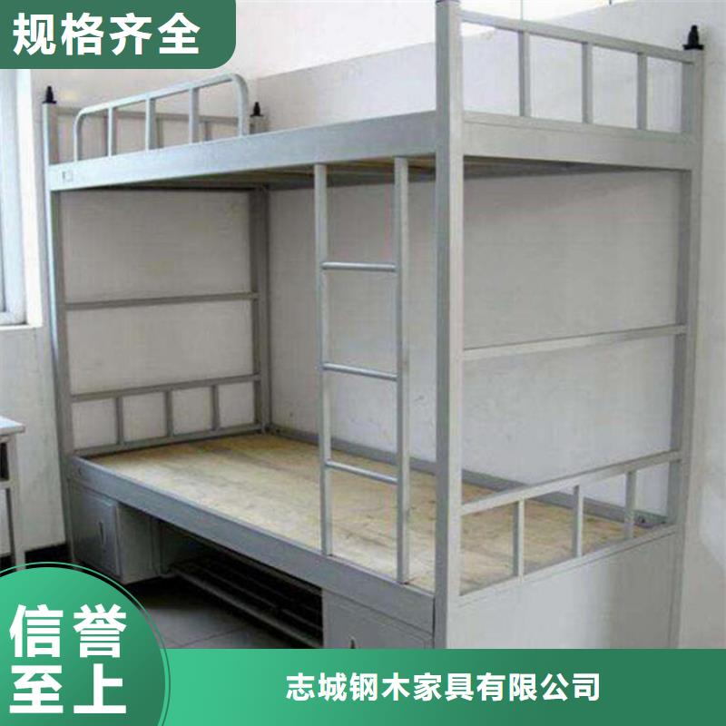 鋼制上下床長條不銹鋼餐桌