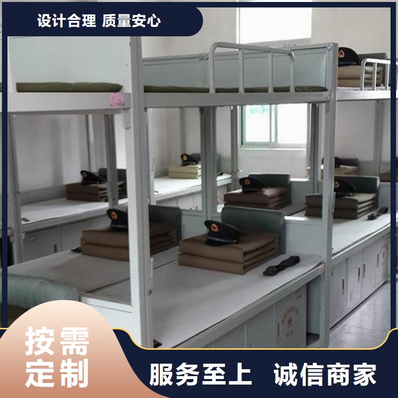 縣單人鐵床宿舍公寓床