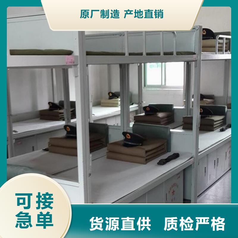 縣單層鐵床定制大學(xué)公寓床